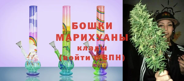 MDMA Инсар