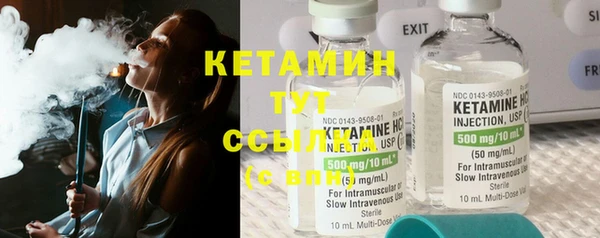 первитин Иннополис