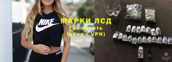 первитин Иннополис