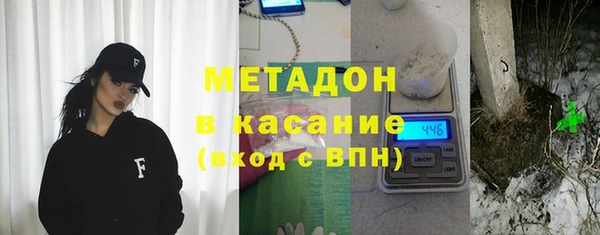 mix Инта