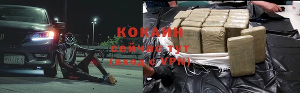 первитин Иннополис