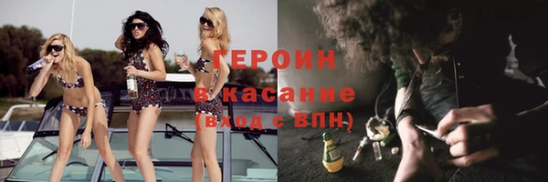 MDMA Инсар