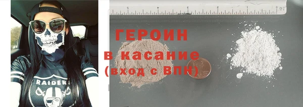 MDMA Инсар