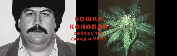 первитин Иннополис