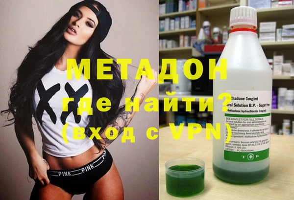 MDMA Инсар