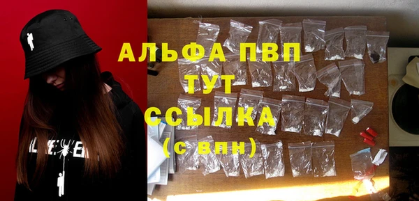 mix Инта