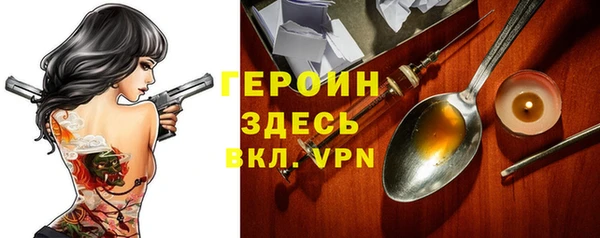 mix Инта