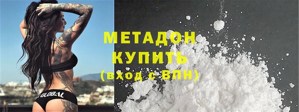 MDMA Инсар