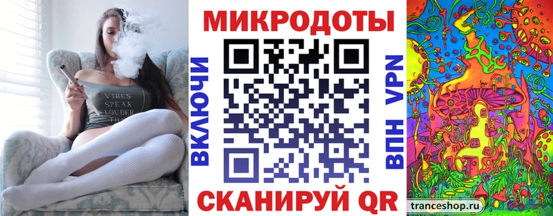 Купить где  Городовиковск  Галлюциногенные грибы MAGIC MUSHROOMS 