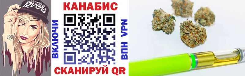 Бошки Шишки Amnesia  Купить где  Городовиковск 